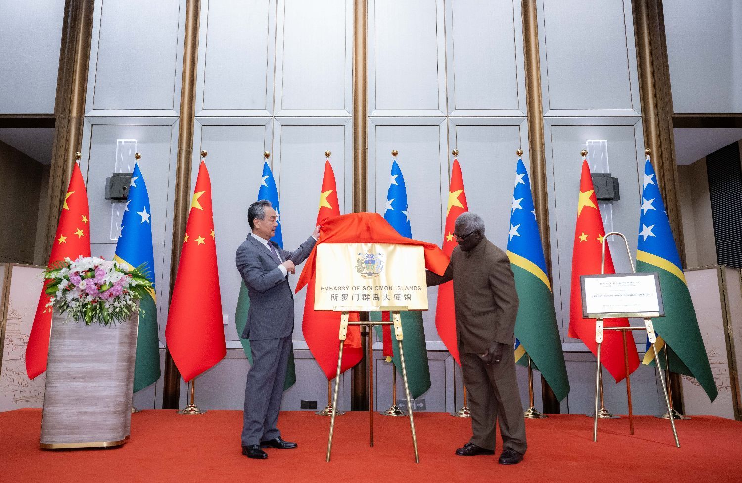 有国家指责中国对所罗门群岛施加所谓的影响力，所罗门群岛总理回应